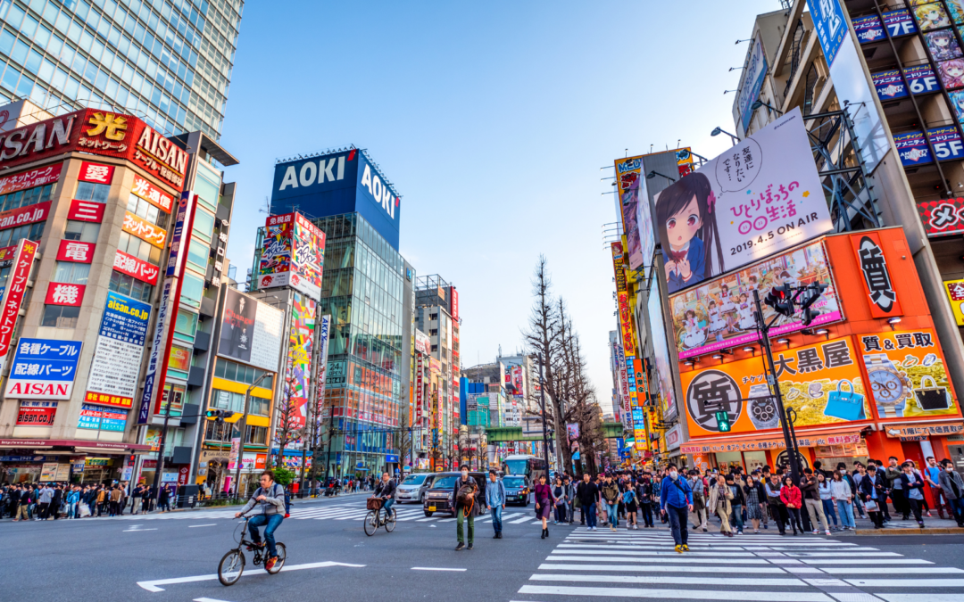 Best Places to Stay in Tokyo for Your Trip to Japan’s Capital